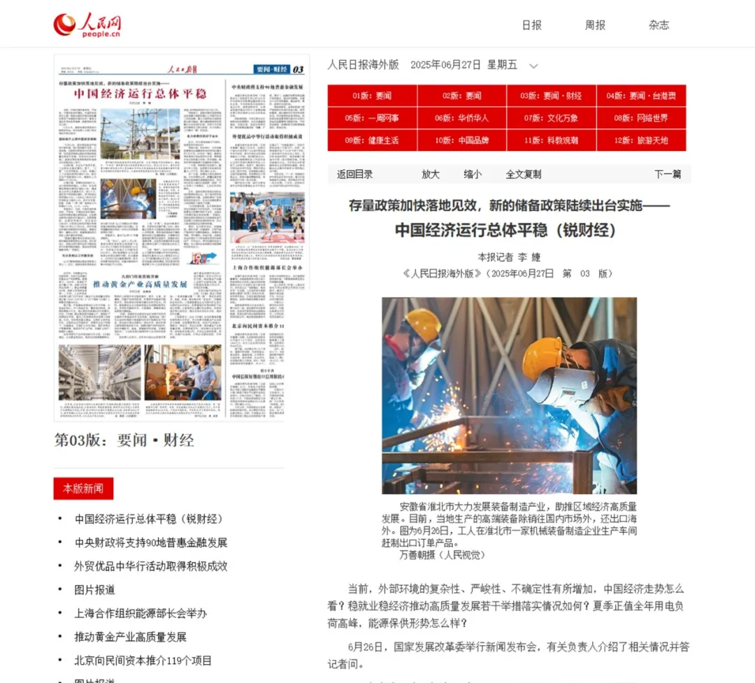 圖片1.jpg