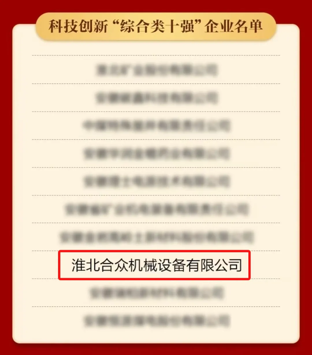 f8a097ae0be09108f0f65672eec1bff2_origin(1).jpg